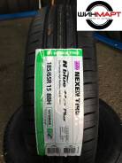 Nexen/Roadstone N'blue HD. Летние, 2017 год, без износа, 4 шт