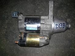 Стартер. Honda Civic Honda Logo Двигатель D13B