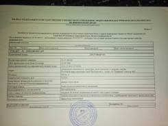 Земельный участок в Суражевке. 600 кв. м., собственность, от частного лица (собственник). Документ на объект для администрации