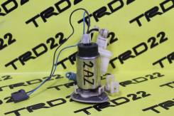 Топливный насос. Toyota: Corolla, Corolla Rumion, RAV4, Auris, Corolla Fielder, Blade, Corolla Axio, Camry Двигатели: 1NZFE, 4ZZFE, 2ZRFAE, 2ZRFE, 2AZ...