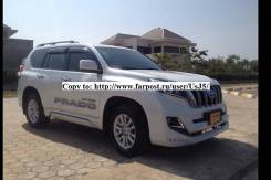 Губа. Toyota Land Cruiser Prado. Под заказ