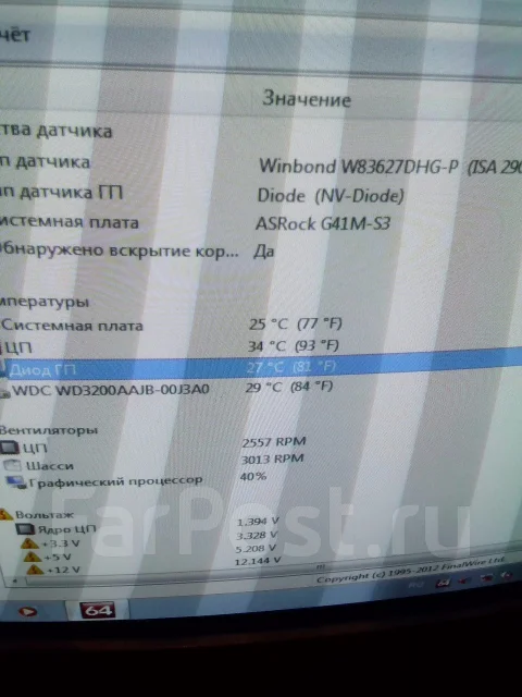 GeForce GT 240 ����