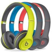 Beats Studio Wireless. Под заказ