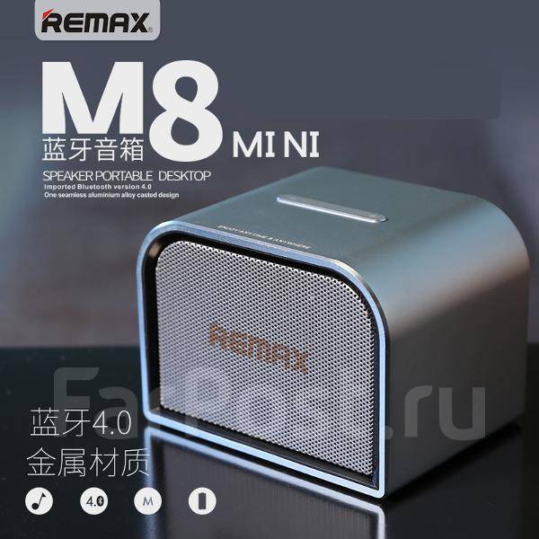 Remax m8 bluetooth store speaker