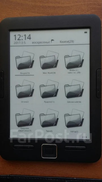 DNS Airbook EB603 ����