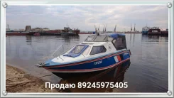 ������-5. 2005 ���, ����� 6,95��., ��������� ���������, 175��.�., ������ ����