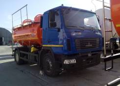 МАЗ 5340В2-425. 4923MZ-02 (АТЗ-11 м3, 2 отс., -000)