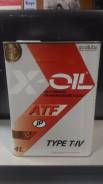 Масло для АКПП X-OIL Toyota Type T-4 .4 литра. Синтетика! В наличии!. Вязкость Type T-4, синтетическое