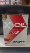 X-Oil. Вязкость DEXRON-2, синтетическое