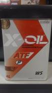Масло для АКПП X-OIL Toyota ATF WS .4 литра. Синтетика! В наличии!. Вязкость ATF Type WS, синтетическое