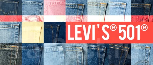 Levis Официальный Сайт Сша Интернет Магазин