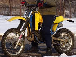 Suzuki RM 80. 79����. ��., ��������, ���������, ������ �� �� ����