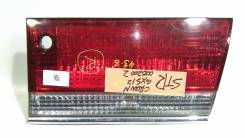 Вставка между стопов TOYOTA CROWN COMFORT, GXS12, 1GFE; 438, 2330001409