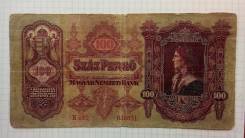 Пенго Венгерский.