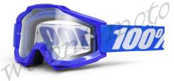 Очки 100% Прозрачная линза 100% Accuri Reflex Blue (50200-002-02)