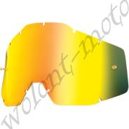 Линза 100% Anti-Fog Gold Mirror 100% Racecraft/Accuri/Strata (51002-009-02)