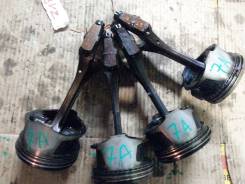 Шатун. Toyota: Corona Premio, Corolla, Carina E, Sprinter, Caldina, Celica, Avensis, Sprinter Carib, Carina, Corona, Corolla Spacio Двигатель 7AFE