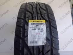 Dunlop Grandtrek AT3. Грязь AT, 2016 год, без износа, 4 шт