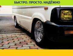 Toyota Deliboy. Куплю авто (выкуп авто) Toyota deliboy. Выезд и Расчет на Месте.