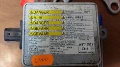 Блок ксенона. Honda: Civic Hybrid, Fit Aria, Stream, FR-V, Crossroad, Odyssey, Civic, Edix, Life Mitsubishi: Lancer Evolution, eK-Series, Outlander, D...