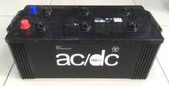AC/DC. 190 А.ч., левое крепление, производство Россия
