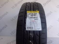 Dunlop SP Sport LM704. Летние, 2016 год, без износа, 1 шт