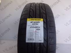 Dunlop SP Sport LM704. Летние, 2016 год, без износа, 4 шт