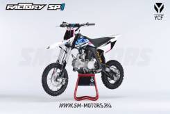 YCF Factory SPI. исправен, без птс, без пробега
