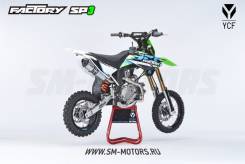 YCF Factory Spiii. исправен, без птс, без пробега