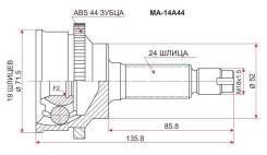 Шрус MAZDA Demio/Ford Festiva 96-02 ABS
