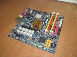 LGA775