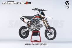 YCF Factory Spiii. исправен, без птс, без пробега