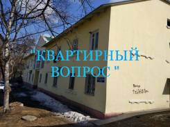 Гостинка, улица Строительная 2-я 9. Борисенко, агентство, 16 кв. м. Дом снаружи