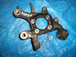 Кулак поворотный. Toyota Corolla Rumion, ZRE154 Toyota Auris, NZE154, NZE184, ZRE154, ADE157, ZRE186 Toyota Blade, AZE154, AZE156, GRE156 Lexus CT200h...