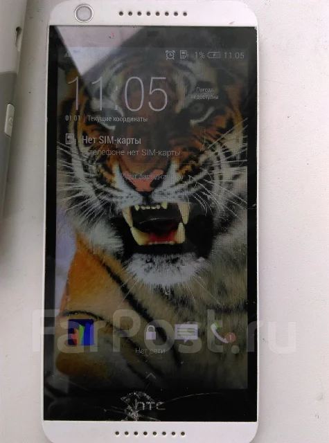 HTC Desire 626. �/� ����