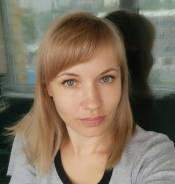 Комплектовщик. Среднее образование