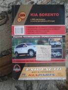 Книги.