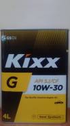 Kixx GS Oil. Вязкость 10W-30, полусинтетическое. Под заказ