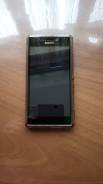 Sony Xperia M2. Б/у