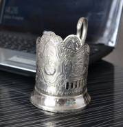 Подстаканник мельхиор Кремль-Космос СССР Обмен!. Оригинал