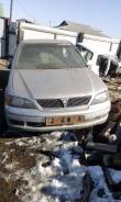 Toyota Vista Ardeo. 50, 3SFE