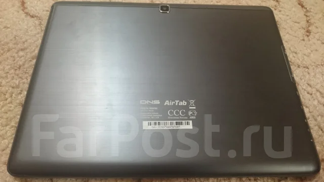 DNS AirTab MS9702 ����