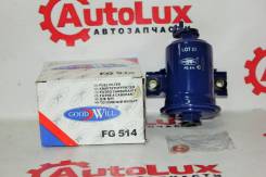 Фильтр топливный. Toyota Corolla, AE112, AE101, EE101, AE102, AE110, AE111, EE111 Toyota Corolla Spacio, AE111 Двигатели: 4EFE, 7AFE, 4AFE, 5AFE