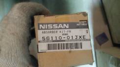 Амортизатор. Nissan Safari, VRGY60, WRY60, VRY60, WRGY60, WGY60 Nissan Patrol, Y60 Двигатели: TD42T, TB42E, TD42, RD28T