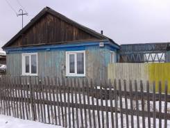 Продается небольшой дом в р. п. Малиновое Озеро, Михайловского района,. Р.п. Малиновое Озеро, ул.Малиновая 119, р-н михайловский, площадь дома 39 кв....
