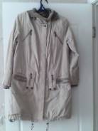 Куртки. 50, 52