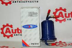 Фильтр топливный. Kia Spectra