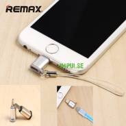 Переходник Micro Usb/iPhone Lighting, Remax