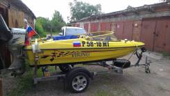 Viking. Год: 2008 год, длина 420,00 м., двигатель подвесной, 50,00 л.с., бензин