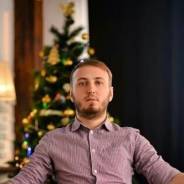 Секретарь суда. Высшее образование, опыт работы 4 года